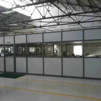 Industrial Partition & Section Scrap